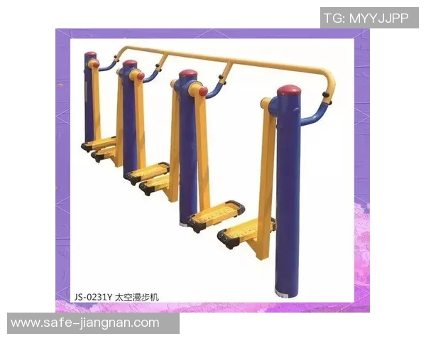 探索多样化户外体育器材图片展现健康生活方式的魅力与乐趣