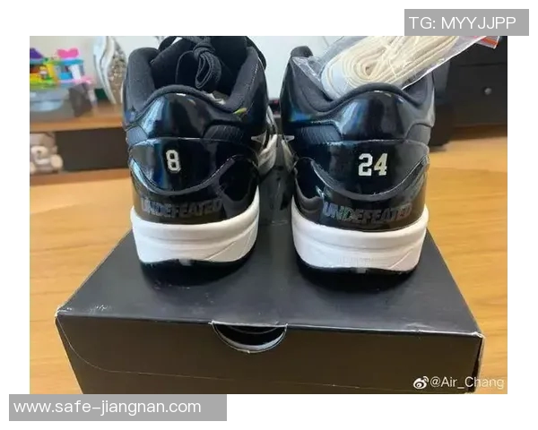 篮球明星签名鞋拍卖盛典揭幕珍稀鞋款引发收藏热潮 篮球明星签名鞋拍卖盛典揭幕珍稀鞋款引发收藏热潮